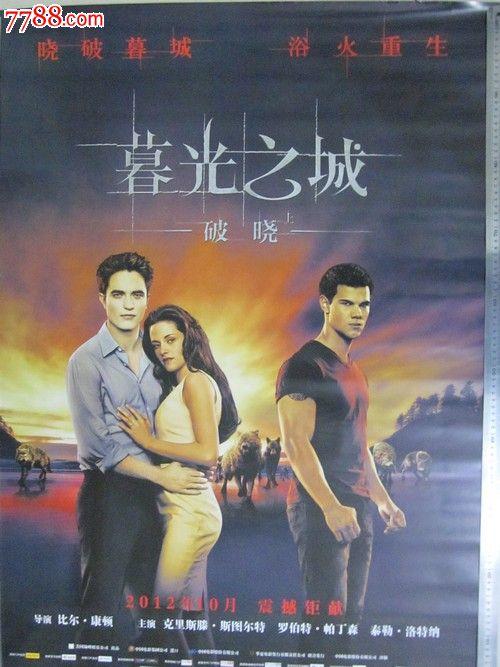 哪里可以办国立美利坚大学文凭毕业证