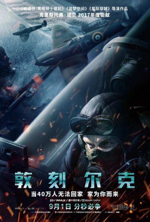 麦克莫瑞学院文凭毕业证买个多少钱