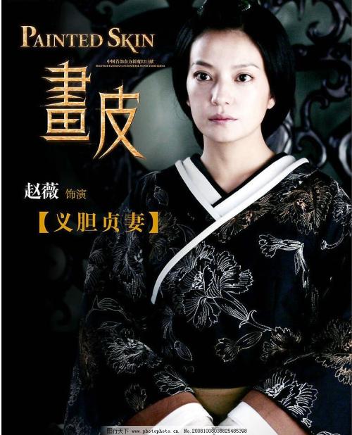 买瑞典签证